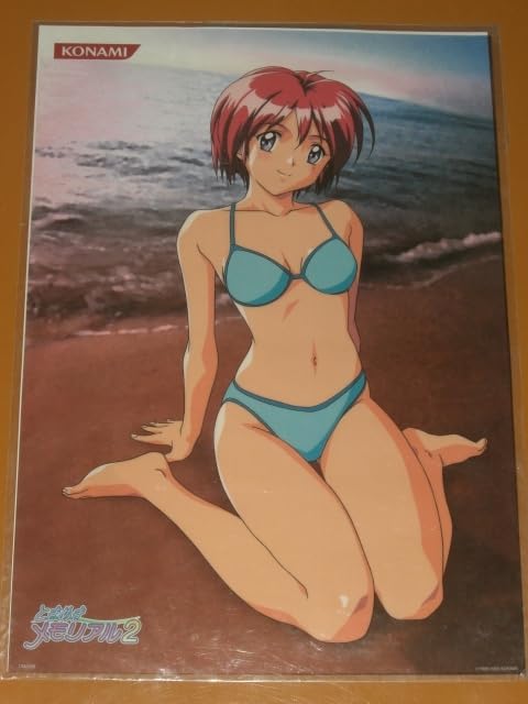 Amazon.co.jp: ときめきメモリアル 陽ノ下光 サンセットビーチ クリア